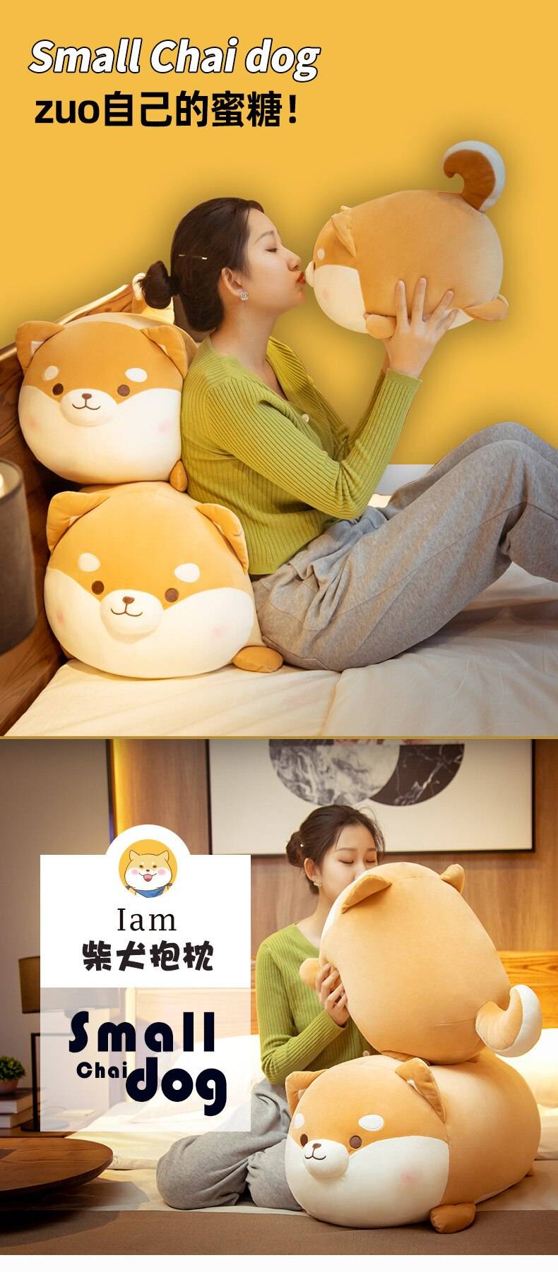 Fat Shiba Inu Plush Toys Cartoon Animal Pillow Lovely Dog Dolls Stuffed Soft Cushion Gift